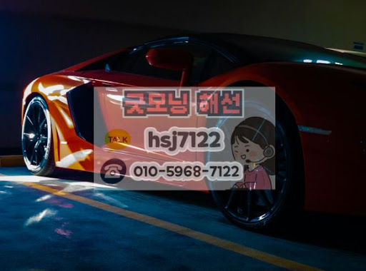 해외선물미니계좌 업체 선택 시 입출금 시스템과 안정성 확인 포인트