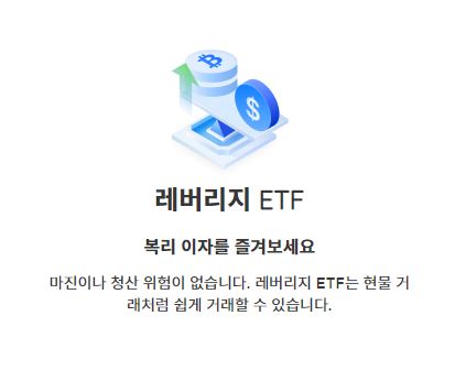 MEXC 거래소, '메타디움(META)' 상장 기념 이벤트 진행