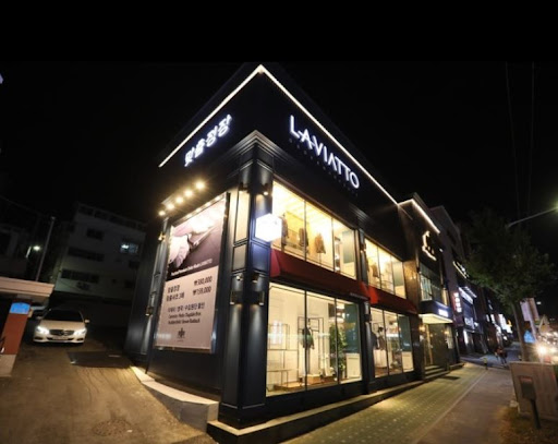 라비아또 대전점 소개: 맞춤정장의 혁신과 품질