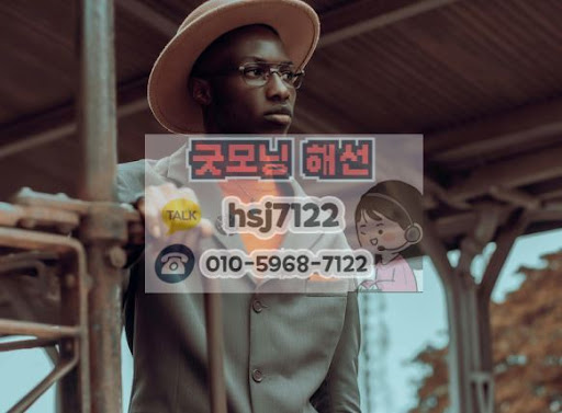 굿모닝해선 기반의 해외선물대여업체 원유(Oil) 투자 전술