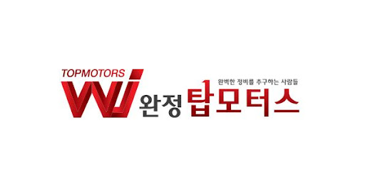 쏘렌토 흡기크리닝과 배출가스장치 관리의 상관관계