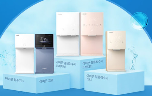 코웨이고객센터 상담 시 논의하는 가전 렌탈 결합 플랜의 장점