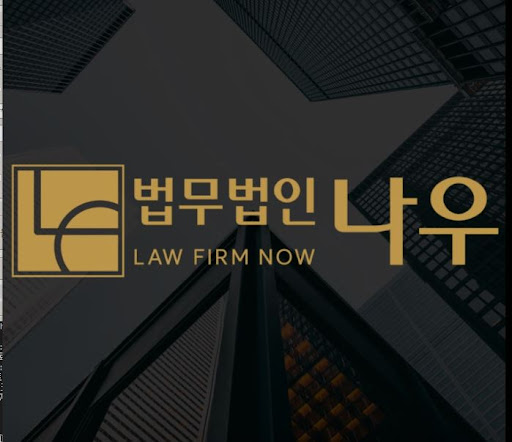 울산형사전문변호사가 알려주는 보이스피싱 처벌 기준