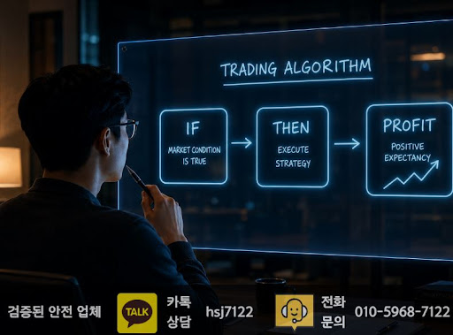 해선플러스가 해외선물미니계좌 관련 해외증시 정보를 함께 제공하는 구조