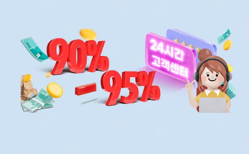 24고고핀을 통해 컬쳐랜드 현금화, 지금 바로 시작해보세요