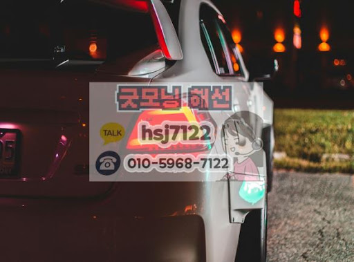 대여계좌정보 카테고리에서 확인하는 해외선물대여업체 순위 기준